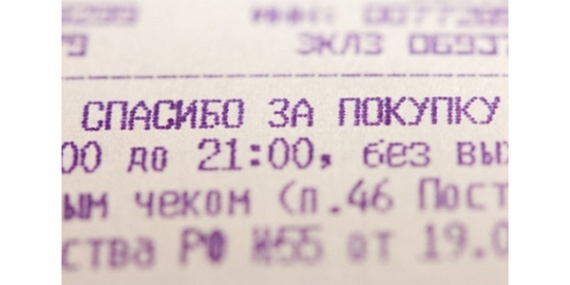 Курьеров обязали иметь кассовый аппарат