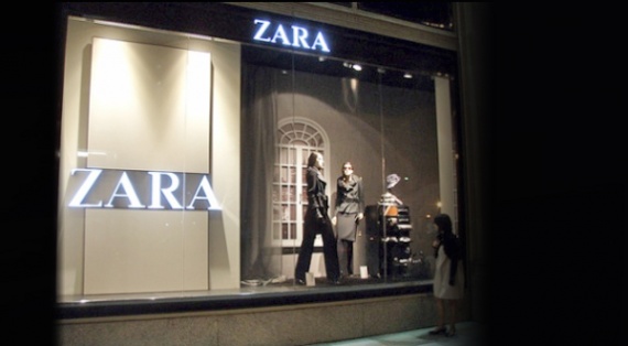 Торговая марка Zara