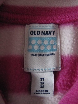 Сравниваем размеры флисок 3Т и 4Т, приобретенных на OLD NAVY! флисовая одежда