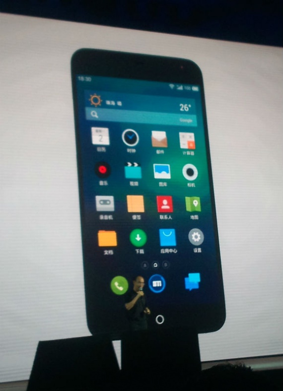 Мейзу мх3 Мейзу мх3