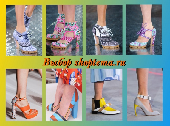 Модная обувь Неделя высокой моды