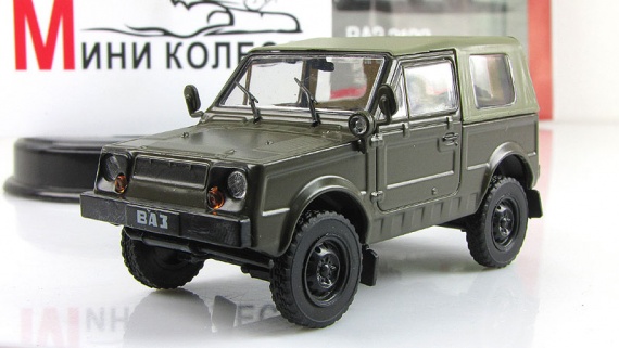 Коллекционная модель машин СССР