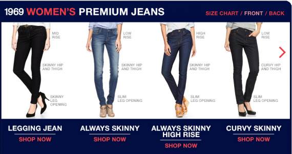 Скидка 40% на JEANS в магазине GAP Скидка 40% на JEANS в магазине GAP