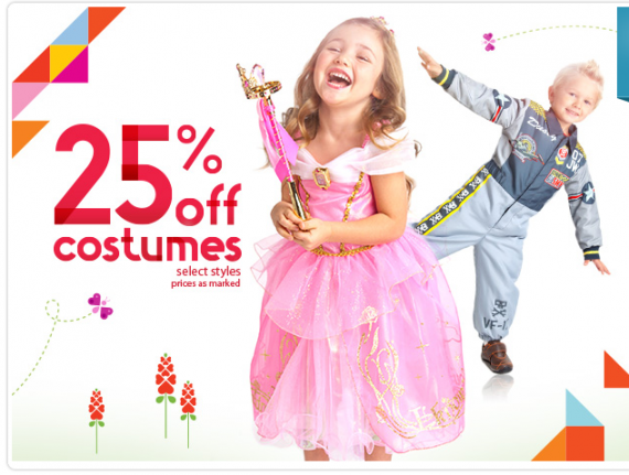 В DisneyStore скидка 25% на детские карнавальные костюмы! скидки