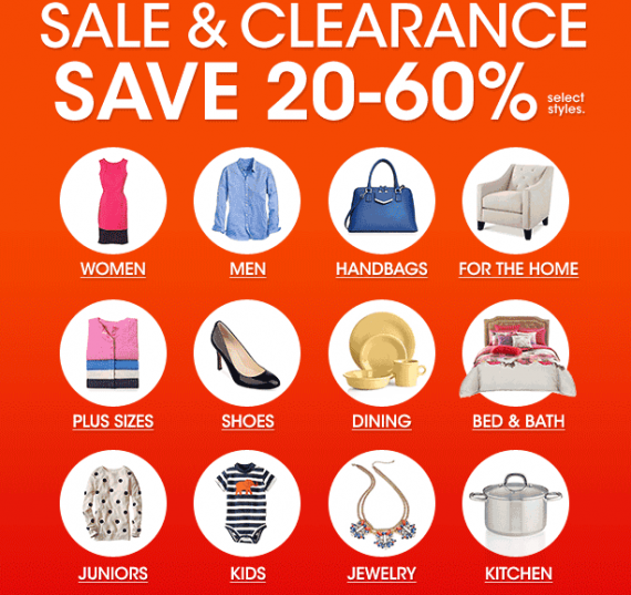 Скидки до 60% в Macy's Скидки до 60% в Macy's