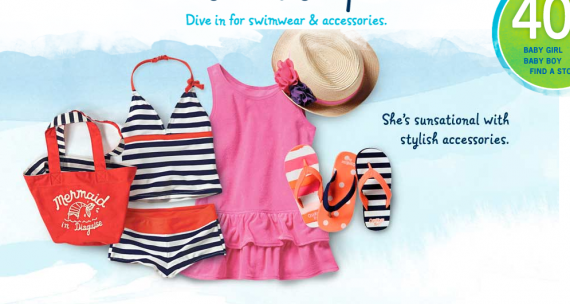 Cкидка 40% на swimwear &amp; accesories на OshKosh Cкидка 40% на swimwear &amp; accesories на OshKosh