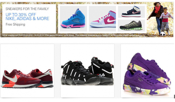 Еbay: скидка 30% на спортивную обувь для всей семьи скидки