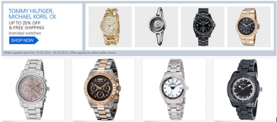 Часы со скидкой 25% на Еbay Часы со скидкой 25% на Еbay