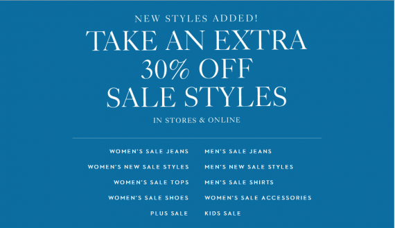 Экстра скидка 30% в магазине Lucky Brand Экстра скидка 30% в магазине Lucky Brand