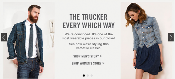 Скидка 30% на DENIM в Levi&amp;#39;s Скидка 30% на DENIM в Levi&amp;#39;s