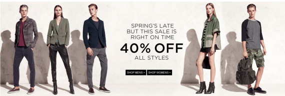 Скидка 40% в Аrmani Еxchange Скидка 40% в Аrmani Еxchange