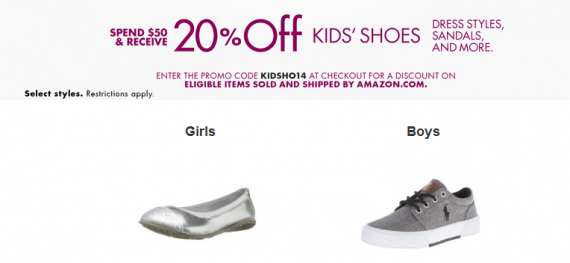 Amazon: скидка 20% на детскую обувь Amazon: скидка 20% на детскую обувь
