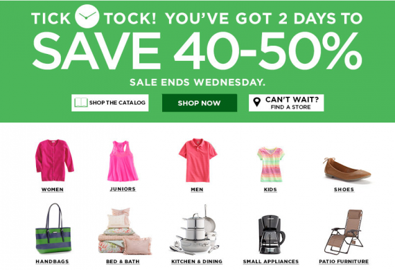 Kohl's: скидки до 50% Kohl's: скидки до 50%