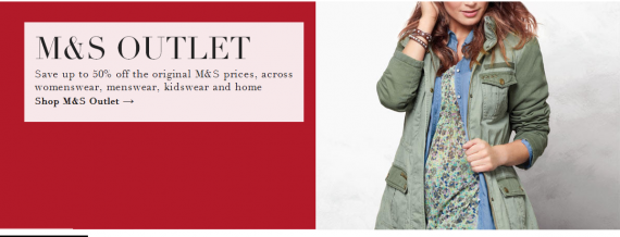 Marks and Spencer: скидки до 50% Marks and Spencer: скидки до 50%