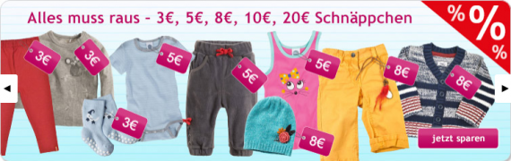 Скидки до 70% на детскую одежду в Windeln Скидки до 70% на детскую одежду в Windeln