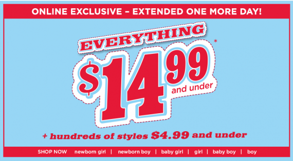 Все по ,99 и ниже в Gymboree Все по