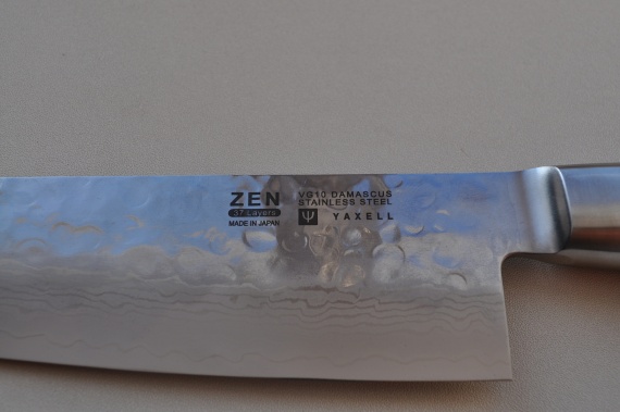 Японский кухонный нож- гюйто Yaxell ZEN 37 Layers VG-10 Damascus Hammered(Tsuchime) Knife Япония