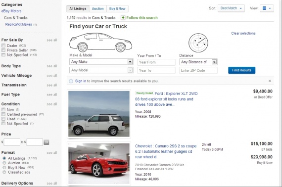 Как купить машину на eBay Все страны