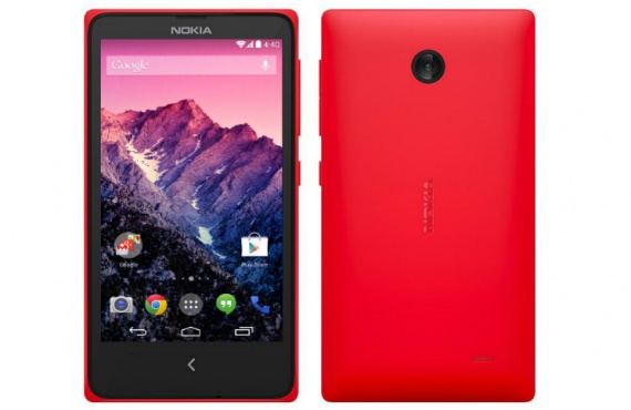 А вы уже знакомы с Nokia на Android? цена