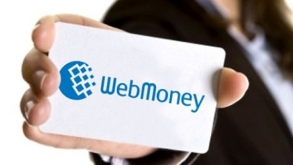 Украинские счета WebMoney разблокированы! Украинские счета WebMoney разблокированы