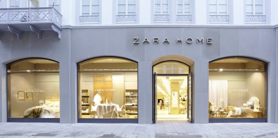 Zara Homme бутик