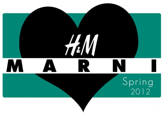 Marni для H&amp;M. Красивый браслет из лимитированной коллекции Marni