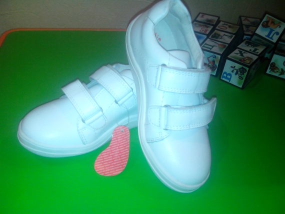 Кроссовки для мальчика Garvalin детская обувь