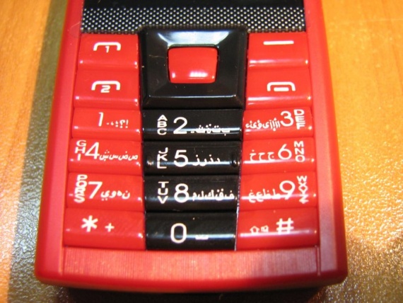 Мобильный телефон за 14$ сотовый телефон