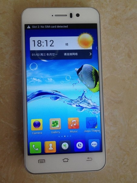 Смартфон Jiayu G4 Advance aliexpress.com