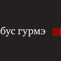 Сити Гурмэ Сеть Магазинов Официальный Сайт